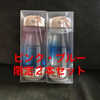 イプサ ピンク 化粧水の通販 21点 | IPSAのコスメ/美容を買うならラクマ