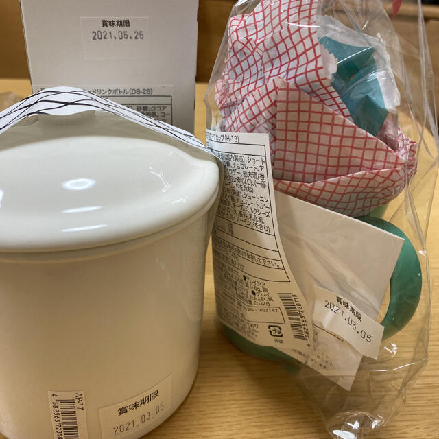AUDREY(オードリー)キャニスターポットと名古屋高島屋屋限定 マグ