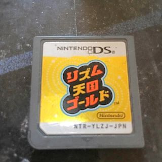 DS リズム天国ゴールド(携帯用ゲームソフト)