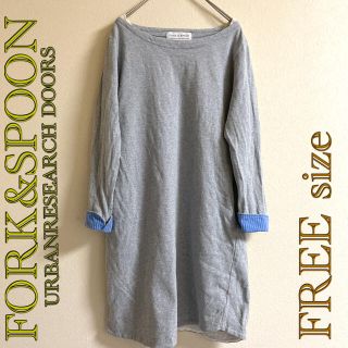 ドアーズ トレーナー ひざ丈ワンピース レディース の通販 4点 Doors Urban Researchのレディースを買うならラクマ ドアーズ トレーナー ひざ丈ワンピース レディース の通販 4点 Doors Urban Researchのレディースを買うならラクマ