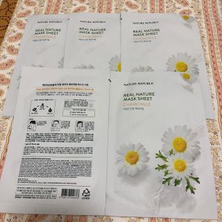 ネイチャーリパブリック(NATURE REPUBLIC)のうたんさま専用　NATURE REPUBRIC パック5枚×4種(パック/フェイスマスク)