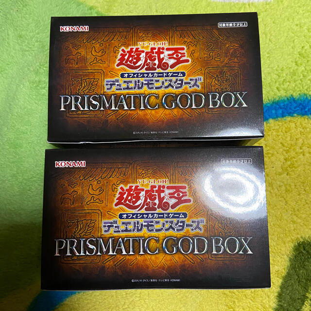 遊戯王　PRISMATIC GOD BOX