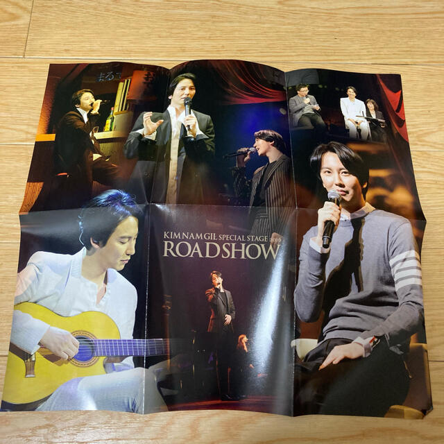 キムナムギル2016 ファンミーティングROAD SHOW DVD|ミュージック キムナムギル2016 ファンミーティングROAD SHOW DVD|ミュージック