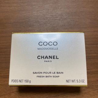 シャネル(CHANEL)のCHANEL マドモアゼル　サヴォン　石鹸(ボディソープ/石鹸)