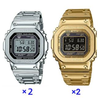 カシオ(CASIO)のGMW-B5000D-1JF、GMW-B5000GD-9JF(腕時計(デジタル))