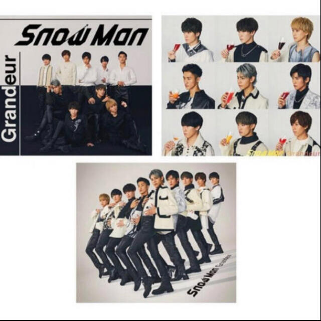 Snow Man「Grandeur」CD3形態セット 特典付