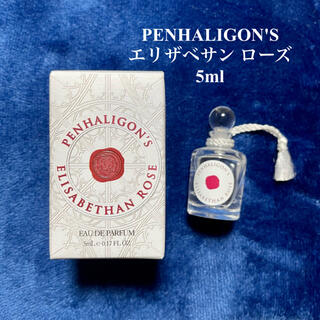 ペンハリガン(Penhaligon's)のペンハリガン/エリザベサン ローズ/5ml(香水(女性用))