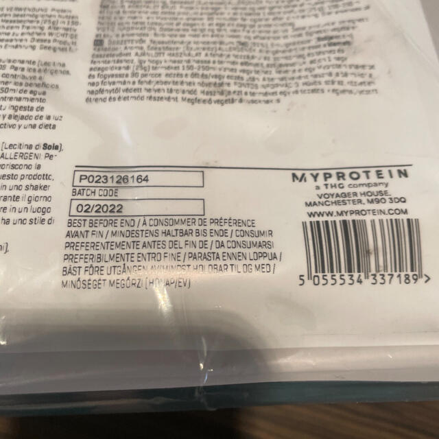 MYPROTEIN(マイプロテイン)の【お得2種セット】マイプロテイン 1kg 食品/飲料/酒の健康食品(プロテイン)の商品写真