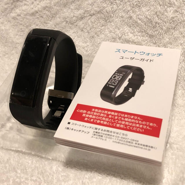 【激安/新品未使用】BIKO スマートウォッチ スポーツ/アウトドアのトレーニング/エクササイズ(トレーニング用品)の商品写真