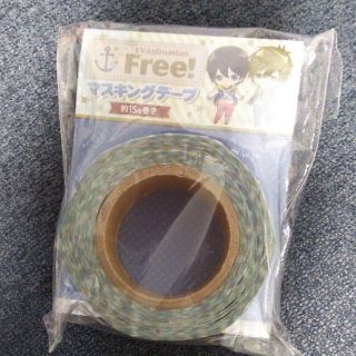 【未開封】Free! マスキングテープ(その他)