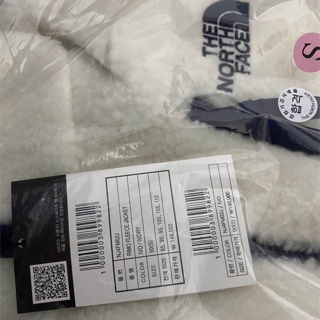THE NORTH FACE(ザノースフェイス)のノースフェイス　リモ　フリース　ホワイト　正規品　タグ付き レディースのジャケット/アウター(ブルゾン)の商品写真