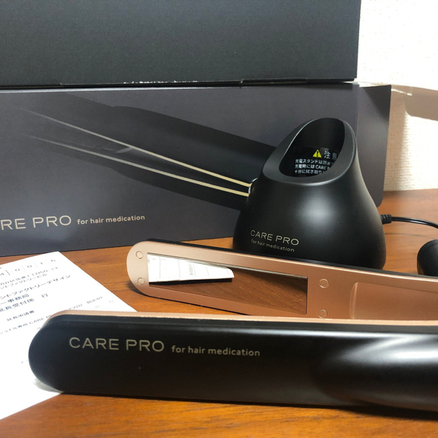 えり様専用　ケアプロ　CARE PRO 美品のサムネイル