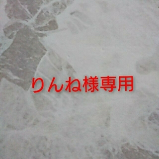 りんね様専用ページ    水色梅結び  春色カラー10個(各種パーツ)