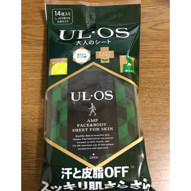 大塚製薬(オオツカセイヤク)のUL・OS  ウル・オス　フェイス＆ボディシート メンズのメンズ その他(その他)の商品写真