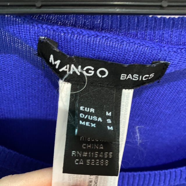 MANGO(マンゴ)のニット　薄手 レディースのトップス(ニット/セーター)の商品写真