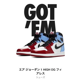 ナイキ(NIKE)のAir Jordan 1 Hign Fearless UNC Chicago (スニーカー)