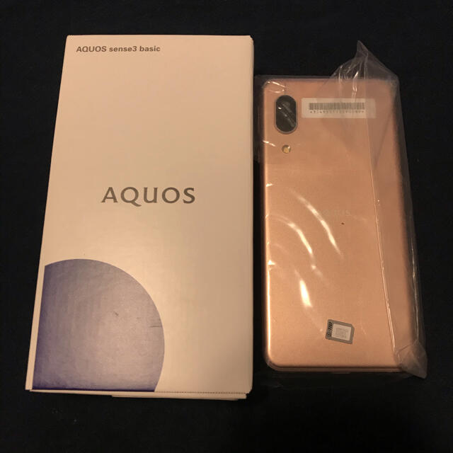 新品未使用♡AQUOS SHV48 ライトカッパー