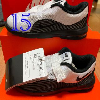 ナイキ(NIKE)のラス2   15   エアマックス(スニーカー)