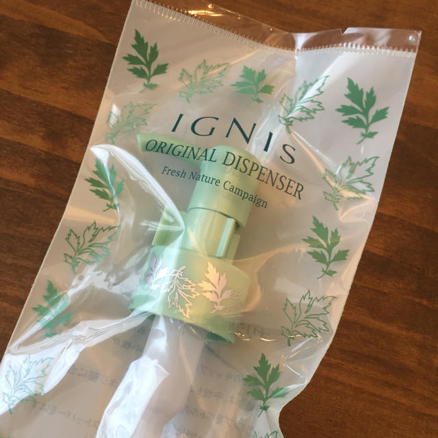 IGNIS(イグニス)のIGNIS ディスペンサー コスメ/美容のスキンケア/基礎化粧品(乳液/ミルク)の商品写真