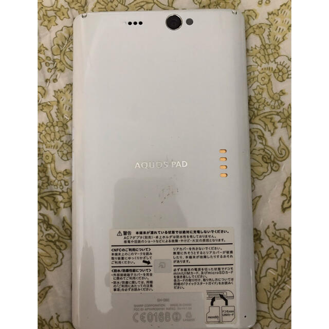 AQUOS(アクオス)のAQUOS PAD SH-08E docomo 中古 スマホ/家電/カメラのPC/タブレット(タブレット)の商品写真