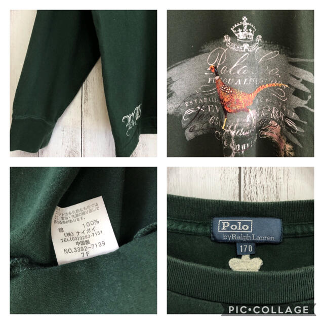 POLO RALPH LAUREN(ポロラルフローレン)の90s  ポロバイラルフローレン　ロンＴ　ダークグリーン　ナイガイ製 メンズのトップス(Tシャツ/カットソー(七分/長袖))の商品写真