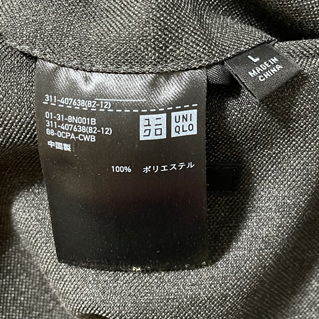 UNIQLO(ユニクロ)のYSE様専用　ユニクロ　感動ジャケット　L  ダークグレー メンズのジャケット/アウター(テーラードジャケット)の商品写真