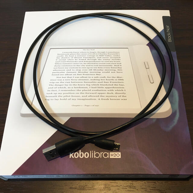 kobo libra H20