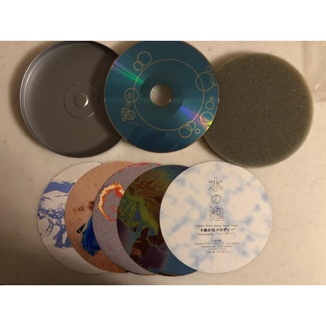 [廃盤] ラフィータフィー CD 「水の泡 〜不確かなメロディー」■忌野清志郎ラフィータフィーCD