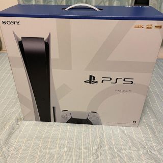 プレイステーション(PlayStation)の【新品未開封】PS5 PlayStation5 本体　通常版(家庭用ゲーム機本体)