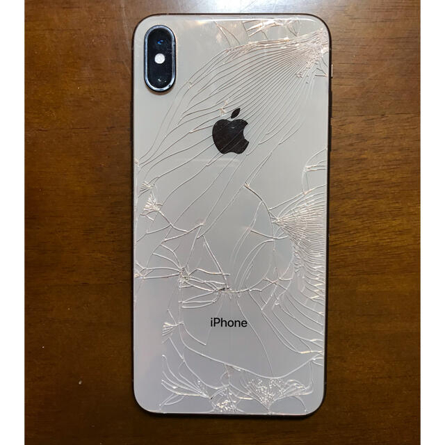 iPhone Xs Max 256GB 『SIMフリー』『背面ガラス割れ