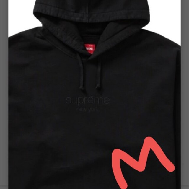Supreme - Spray Hooded Sweatshirt【M】