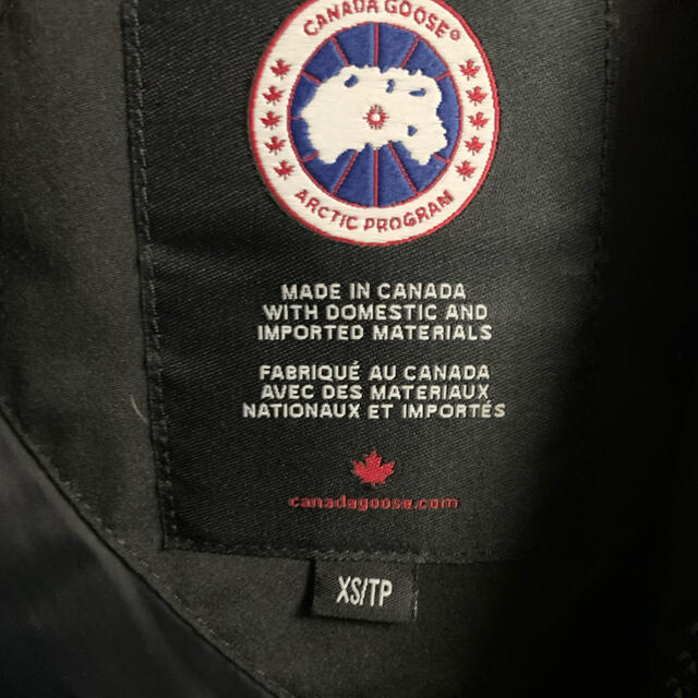 CANADA GOOSE(カナダグース)のカナダグースジャスパー　XSサイズ メンズのジャケット/アウター(ダウンジャケット)の商品写真