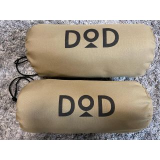 ドッペルギャンガー(DOPPELGANGER)のDOD ソトネノマクラ　2個セット(寝袋/寝具)