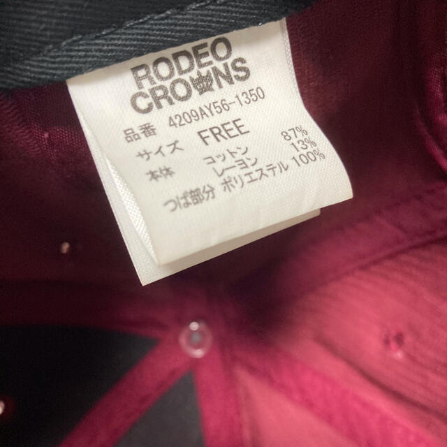 RODEO CROWNS(ロデオクラウンズ)のRODEO CROWNSロデオクラウンズ　キャップ レディースの帽子(キャップ)の商品写真