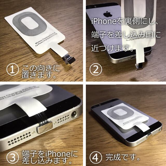 iPhone(アイフォーン)の2mx2本  ワイヤレスセット スマホ/家電/カメラのスマートフォン/携帯電話(バッテリー/充電器)の商品写真