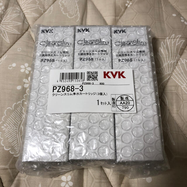 KVK クリーンスリム専用 交換用浄水カートリッジの通販 by s shop｜ラクマ