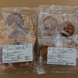湘南クッキー☆(菓子/デザート)