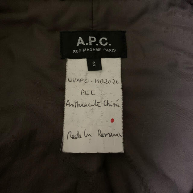 A.P.C(アーペーセー)のA.P.C. ジャケット メンズのジャケット/アウター(テーラードジャケット)の商品写真