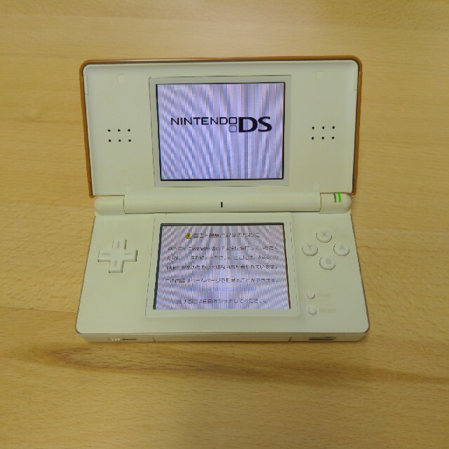 ニンテンドーDS(ニンテンドーDS)のニンテンドーDS Lite　５点セット エンタメ/ホビーのゲームソフト/ゲーム機本体(家庭用ゲーム機本体)の商品写真