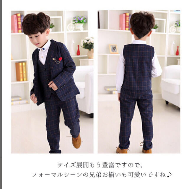 フォーマルスーツ　7点セット キッズ/ベビー/マタニティのキッズ服男の子用(90cm~)(ドレス/フォーマル)の商品写真