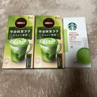 スターバックスコーヒー(Starbucks Coffee)の抹茶ラテ スティック（スタバ4本・ネスレ12本）(その他)