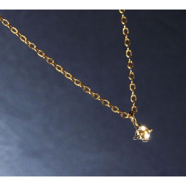 【厳選/高品質】一粒　天然 ダイヤモンド ネックレス 0.213ct 10金 1