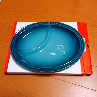 ルクルーゼ(LE CREUSET)のル・クルーゼ ミッフィーデザイン プレート(食器)