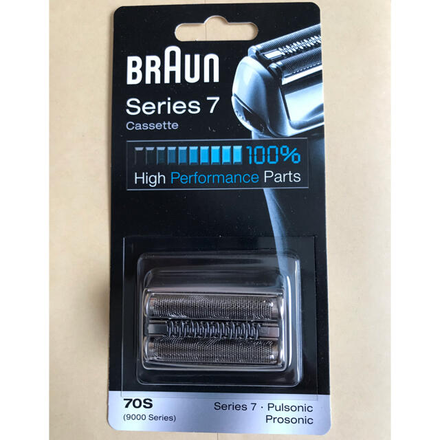 BRAUN(ブラウン)のブラウン　シリーズ7  替刃　新品 スマホ/家電/カメラの美容/健康(メンズシェーバー)の商品写真