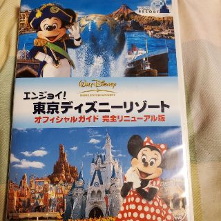 Disney バンビ パブリックドメインの通販 ラクマ Disney バンビ パブリックドメインの通販 ラクマ