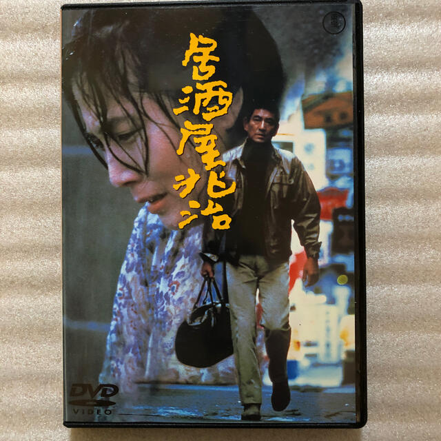 居酒屋 兆治 エンタメ/ホビーのDVD/ブルーレイ(日本映画)の商品写真