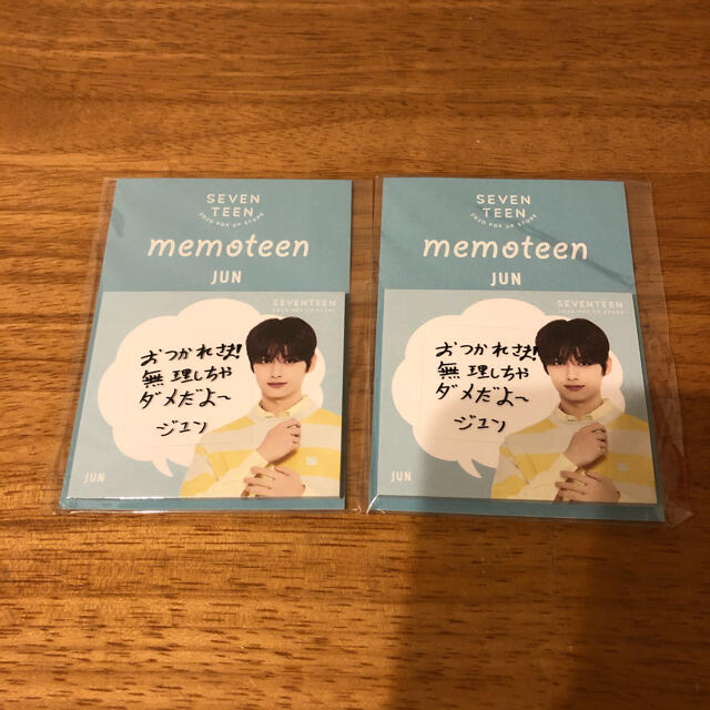 Seventeen Seventeen ジュン メモティーンの通販 By Orange Shop セブンティーンならラクマ