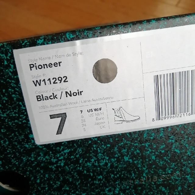 EMU(エミュー)の☆ともみ様専用☆EMU エミュオーストラリア Pioneer black レディースの靴/シューズ(ブーツ)の商品写真