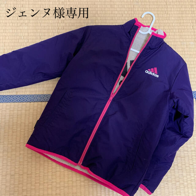 adidas(アディダス)のadidas 制約済み キッズ/ベビー/マタニティのキッズ服女の子用(90cm~)(ジャケット/上着)の商品写真