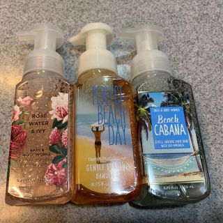 バスアンドボディーワークス(Bath & Body Works)の使用 BATH & BODY WORKS 3本セット☆(日用品/生活雑貨)